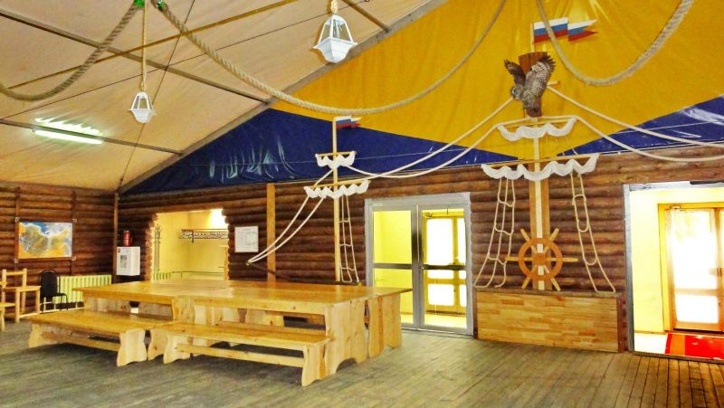 База отдыха "Таватуй"